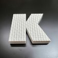 画像2: ジョイントマット素材の切り文字【K】（文字基本高さ70mm　厚み10mm）  (2)