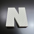 画像2: ジョイントマット素材の切り文字【N】（文字基本高さ70mm　厚み10mm）  (2)