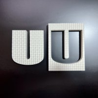 ジョイントマット素材の切り文字【U】（文字基本高さ70mm　厚み10mm） 