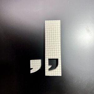 画像1: ジョイントマット素材の切り文字【,】（文字基本高さ70mm　厚み10mm） 